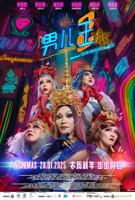 在线亚洲自拍